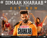 Ram Pothineni iSmart Shankar Movie First Look ULTRA HD Posters WallPapers | Nidhi Agarwal, Nabha Natesh