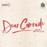 Vijay Devarakonda Dear Comrade Movie First Look ULTRA HD Posters WallPapers