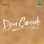 Vijay Devarakonda Dear Comrade Movie First Look ULTRA HD Posters WallPapers