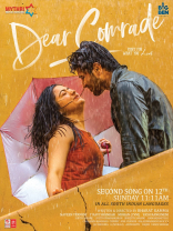 Vijay Devarakonda Dear Comrade Movie First Look ULTRA HD Posters WallPapers