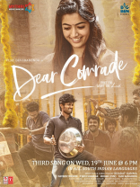 Vijay Devarakonda Dear Comrade Movie First Look ULTRA HD Posters WallPapers