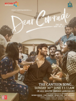 Vijay Devarakonda Dear Comrade Movie First Look ULTRA HD Posters WallPapers