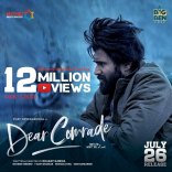 Vijay Devarakonda Dear Comrade Movie First Look ULTRA HD Posters WallPapers