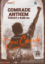 Vijay Devarakonda Dear Comrade Movie First Look ULTRA HD Posters WallPapers