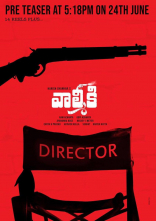 Varun Tej Valmiki Movie First Look ULTRA HD Posters WallPapers | Pooja Hegde