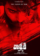 Varun Tej Valmiki Movie First Look ULTRA HD Posters WallPapers | Pooja Hegde