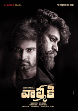 Varun Tej Valmiki Movie First Look ULTRA HD Posters WallPapers | Pooja Hegde