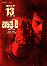 Varun Tej Valmiki Movie First Look ULTRA HD Posters WallPapers | Pooja Hegde