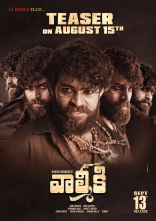 Varun Tej Valmiki Movie First Look ULTRA HD Posters WallPapers | Pooja Hegde