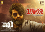 Varun Tej Valmiki Movie First Look ULTRA HD Posters WallPapers | Pooja Hegde