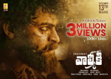 Varun Tej Valmiki Movie First Look ULTRA HD Posters WallPapers | Pooja Hegde