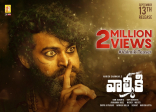 Varun Tej Valmiki Movie First Look ULTRA HD Posters WallPapers | Pooja Hegde