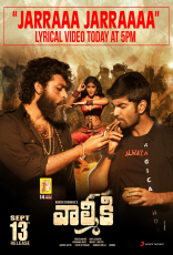 Varun Tej Valmiki Movie First Look ULTRA HD Posters WallPapers | Pooja Hegde