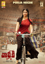 Varun Tej Valmiki Movie First Look ULTRA HD Posters WallPapers | Pooja Hegde