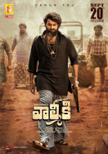 Varun Tej Valmiki Movie First Look ULTRA HD Posters WallPapers | Pooja Hegde