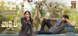 Varun Tej Valmiki Movie First Look ULTRA HD Posters WallPapers | Pooja Hegde