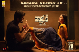 Varun Tej Valmiki Movie First Look ULTRA HD Posters WallPapers | Pooja Hegde