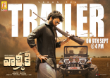 Varun Tej Valmiki Movie First Look ULTRA HD Posters WallPapers | Pooja Hegde