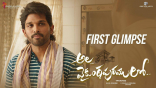 Allu Arjun Ala Vaikunthapuramulo Movie First Look ULTRA HD Posters WallPapers | Pooja Hegde