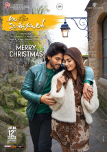 Allu Arjun Ala Vaikunthapuramulo Movie First Look ULTRA HD Posters WallPapers | Pooja Hegde