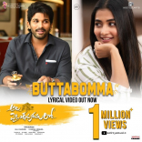 Allu Arjun Ala Vaikunthapuramulo Movie First Look ULTRA HD Posters WallPapers | Pooja Hegde