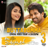 Allu Arjun Ala Vaikunthapuramulo Movie First Look ULTRA HD Posters WallPapers | Pooja Hegde