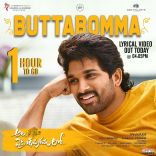 Allu Arjun Ala Vaikunthapuramulo Movie First Look ULTRA HD Posters WallPapers | Pooja Hegde