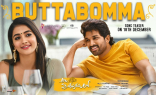 Allu Arjun Ala Vaikunthapuramulo Movie First Look ULTRA HD Posters WallPapers | Pooja Hegde