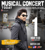 Allu Arjun Ala Vaikunthapuramulo Movie First Look ULTRA HD Posters WallPapers | Pooja Hegde