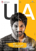 Allu Arjun Ala Vaikunthapuramulo Movie First Look ULTRA HD Posters WallPapers | Pooja Hegde