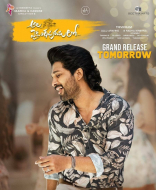 Allu Arjun Ala Vaikunthapuramulo Movie First Look ULTRA HD Posters WallPapers | Pooja Hegde