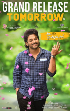 Allu Arjun Ala Vaikunthapuramulo Movie First Look ULTRA HD Posters WallPapers | Pooja Hegde