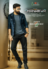 Gopichand Chanakya Movie First Look ULTRA HD Posters WallPapers | Mehreen Pirzada
