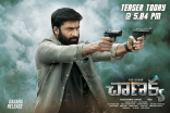 Gopichand Chanakya Movie First Look ULTRA HD Posters WallPapers | Mehreen Pirzada