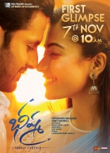 Nithin Bhishma Movie First Look ULTRA HD Posters WallPapers | Rashmika Mandanna, Nithiin Bheeshma Posters