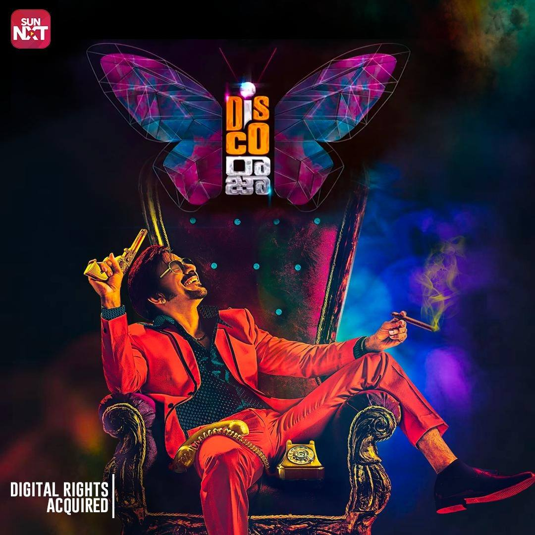 Ravi Teja Disco Raja Movie First Look ULTRA HD Posters ...