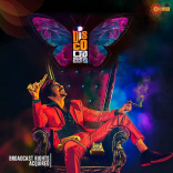 Ravi Teja Disco Raja Movie First Look ULTRA HD Posters WallPapers | Nabha Natesh, Payal Rajput