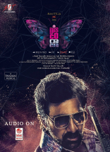 Ravi Teja Disco Raja Movie First Look ULTRA HD Posters WallPapers | Nabha Natesh, Payal Rajput