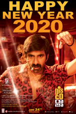 Ravi Teja Disco Raja Movie First Look ULTRA HD Posters WallPapers | Nabha Natesh, Payal Rajput