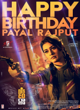 Ravi Teja Disco Raja Movie First Look ULTRA HD Posters WallPapers | Nabha Natesh, Payal Rajput
