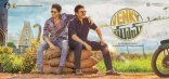 Venkatesh Daggubati - Akkineni Naga Chaitanya Venky Mama Movie First Look ULTRA HD Posters WallPapers | Rashi Khanna, Payal Rajput