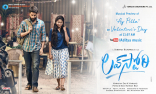 Naga Chaitanya Love Story Movie First Look ULTRA HD Posters WallPapers | Sai Pallavi