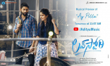 Naga Chaitanya Love Story Movie First Look ULTRA HD Posters WallPapers | Sai Pallavi