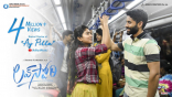 Naga Chaitanya Love Story Movie First Look ULTRA HD Posters WallPapers | Sai Pallavi