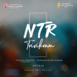 NTR30 Trivikram Movie First Look ULTRA HD Posters WallPapers