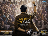 Sai Dharam Tej Solo Brathuke So Better Movie First Look ULTRA HD Posters WallPapers | Nabha Natesh