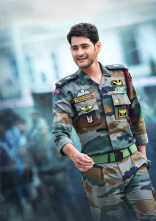 Sarileru Neekevvaru Movie HD Photos Stills | Mahesh Babu, Rashmika Mandanna Images, Gallery