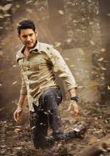 Sarileru Neekevvaru Movie HD Photos Stills | Mahesh Babu, Rashmika Mandanna Images, Gallery