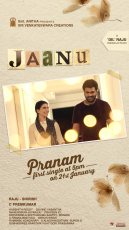 Sharwanand Jaanu Movie First Look ULTRA HD Posters WallPapers | Samantha Akkineni