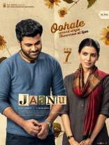 Sharwanand Jaanu Movie First Look ULTRA HD Posters WallPapers | Samantha Akkineni
